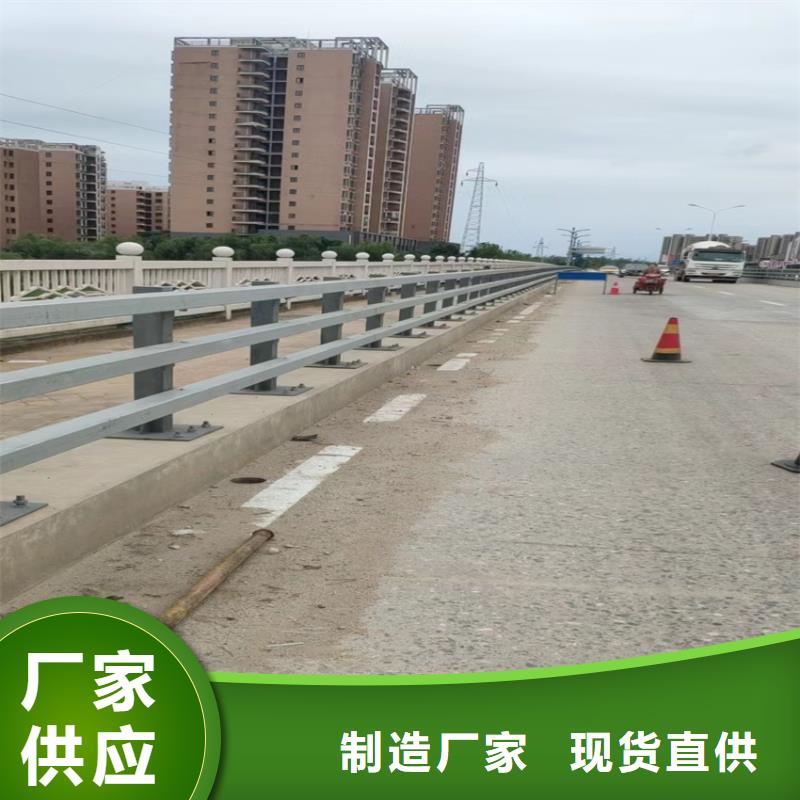 護欄 橋梁護欄欄桿按需設(shè)計