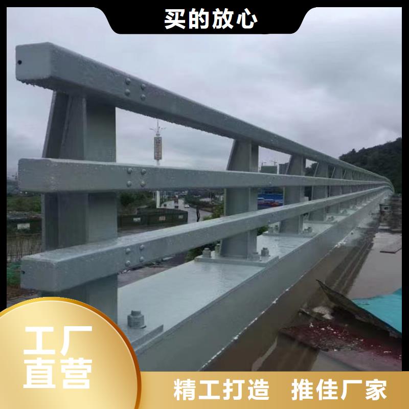 護欄防撞護欄立柱貨源直銷