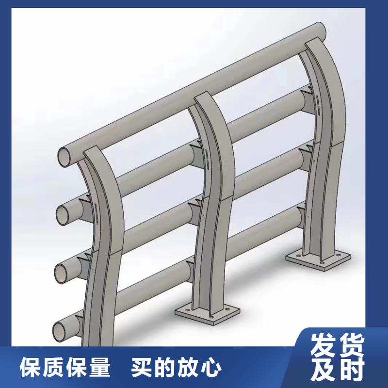 橋梁防撞護(hù)欄讓利促銷