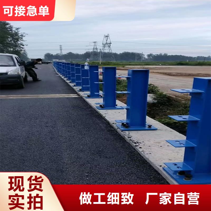桥梁护栏-质量不用愁