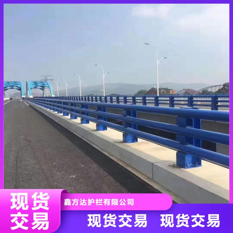 卖不锈钢护栏立柱的经销商