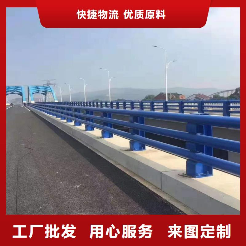  护栏实力大厂家