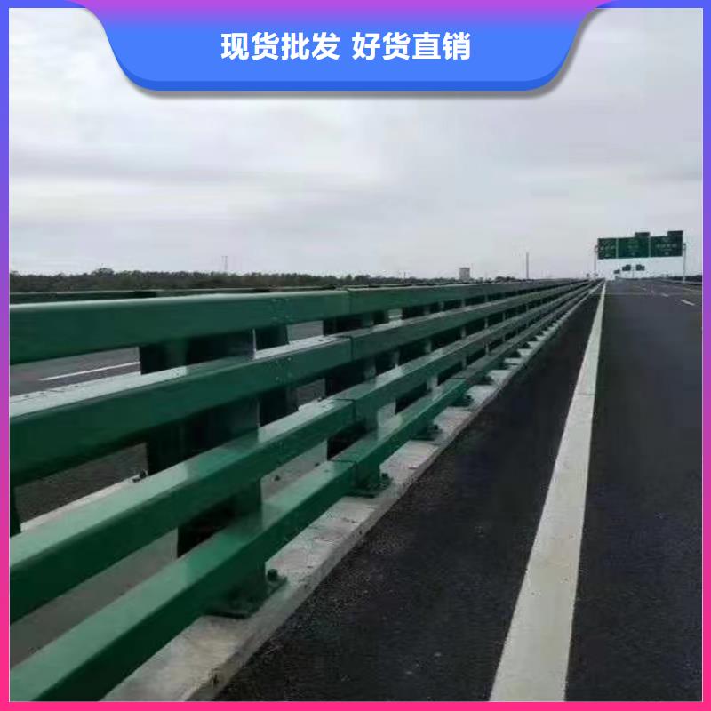 不锈钢复合管护栏厂家、不锈钢复合管护栏厂家现货直销