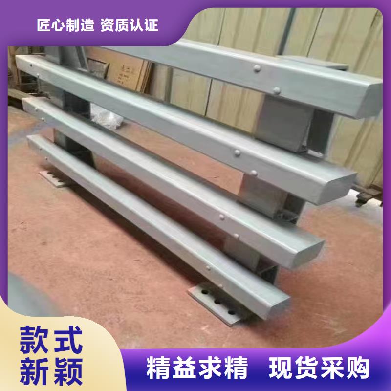 【護(hù)欄_防護(hù)欄有口皆碑】