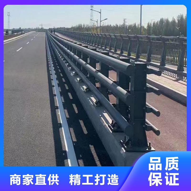 鋁合金防撞欄桿實力廠商