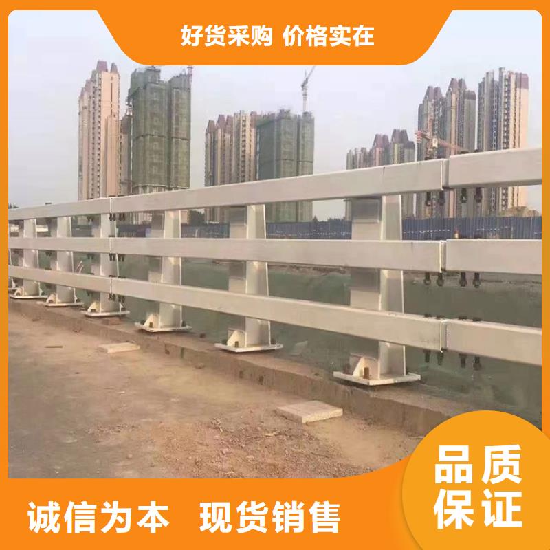 【護欄橋梁護欄立柱可定制有保障】