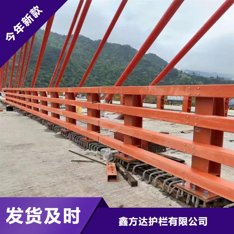 桥梁防撞栏杆厂家销量高