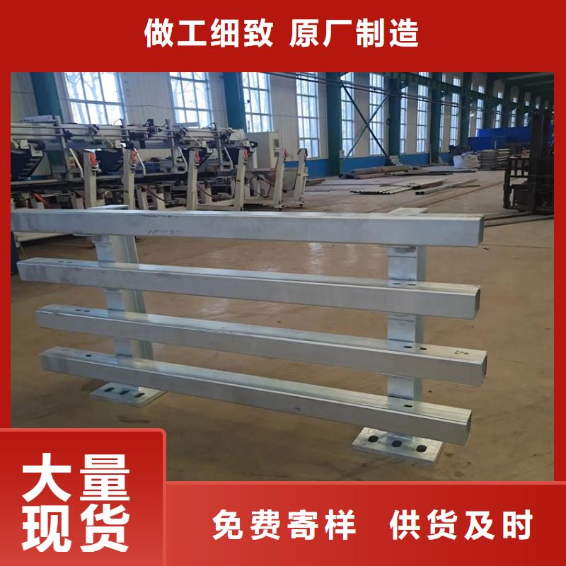 不锈钢复合管厂家优惠促销