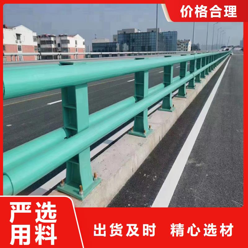 發(fā)貨速度快的河道景觀護(hù)欄經(jīng)銷商