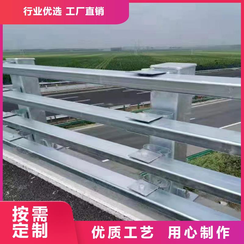 桥梁防撞护栏口碑评价