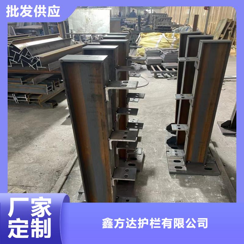 護(hù)欄防撞立柱源頭實(shí)體廠商