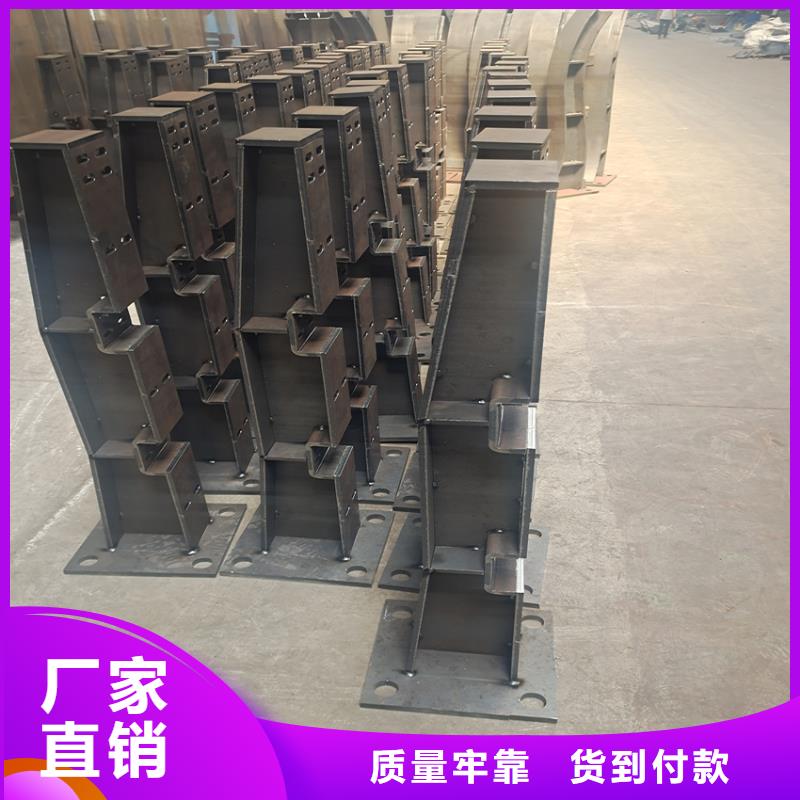 河道防撞欄桿質(zhì)量好的廠家