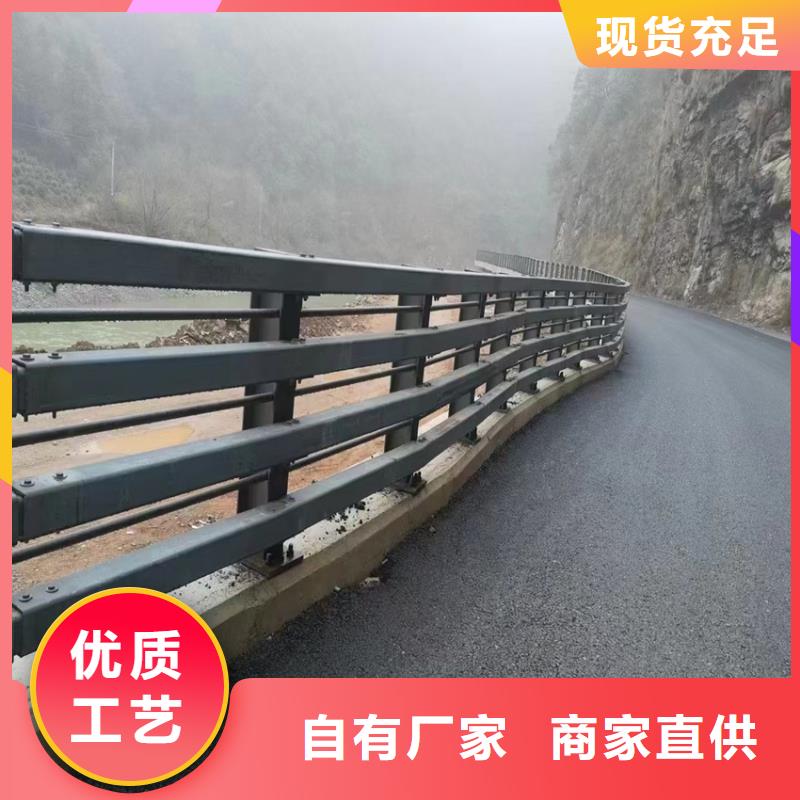 道路隔离护栏现货厂家