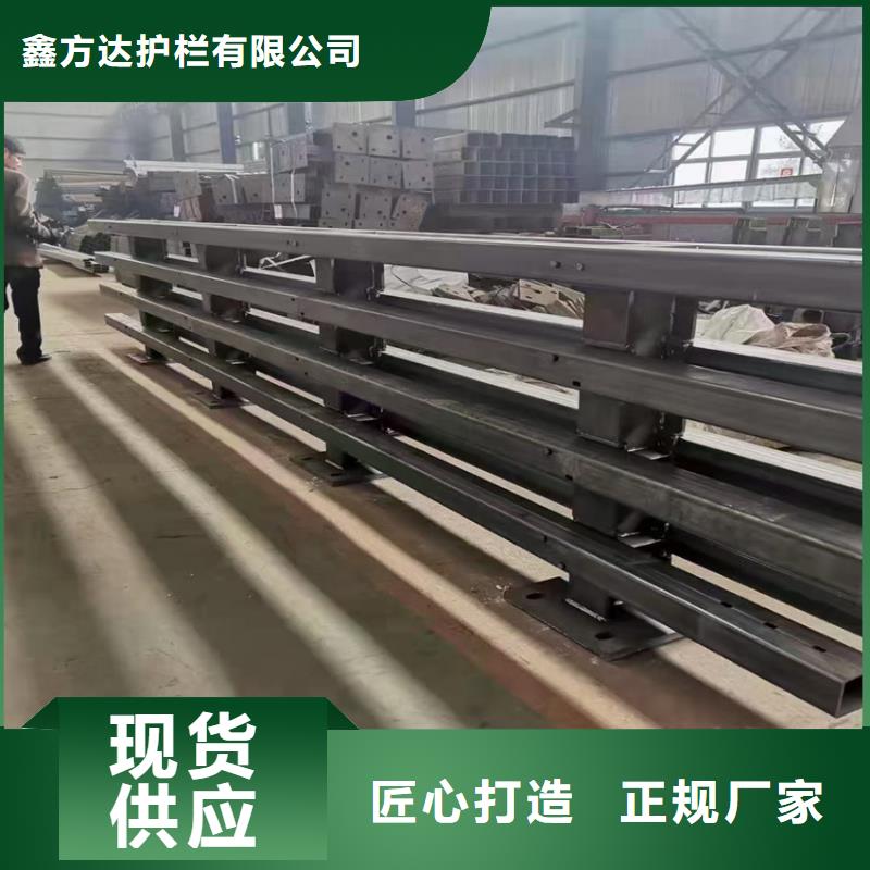 河道景观护栏厂家资质齐全
