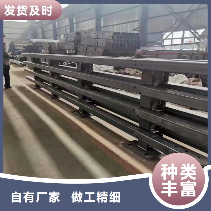不銹鋼復(fù)合管矩形管查看詳情