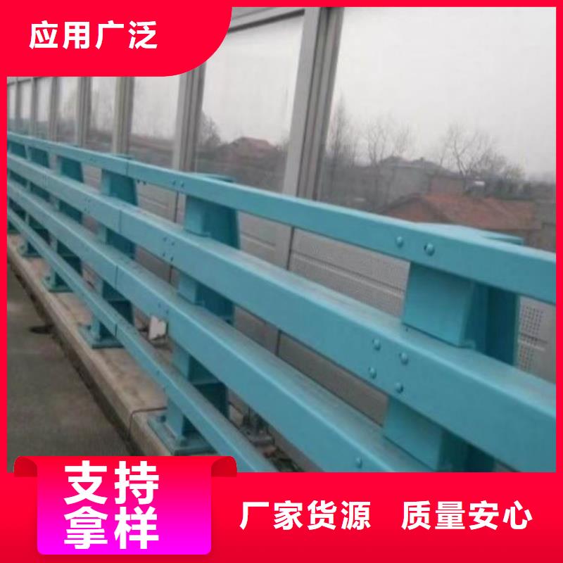 不銹鋼護(hù)欄備貨充足