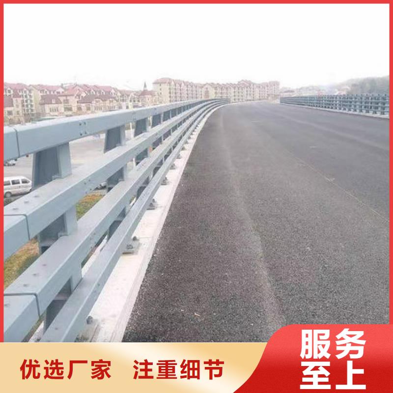 护栏出厂价