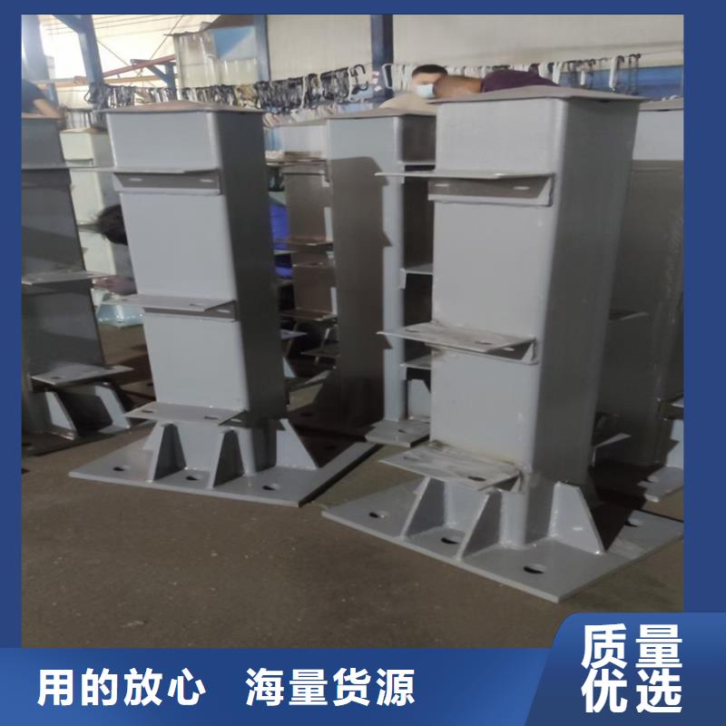 護(hù)欄_防撞【護(hù)欄】支持定制加工