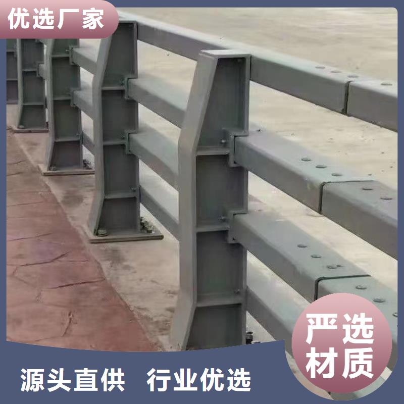 護(hù)欄-橋梁防撞欄桿立柱專業(yè)生產(chǎn)制造廠