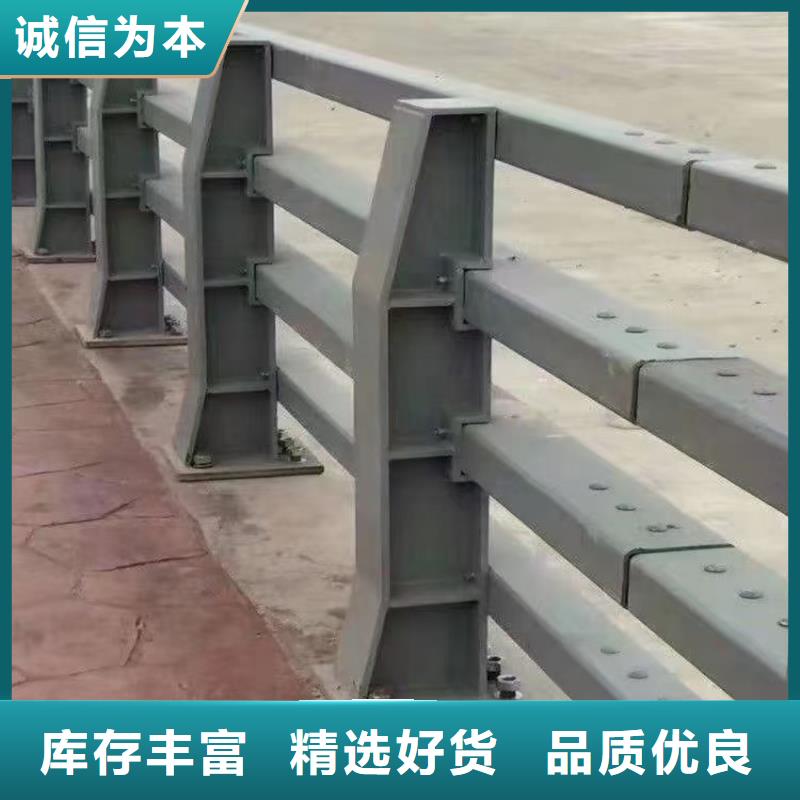 河道護(hù)欄廠家設(shè)備齊全