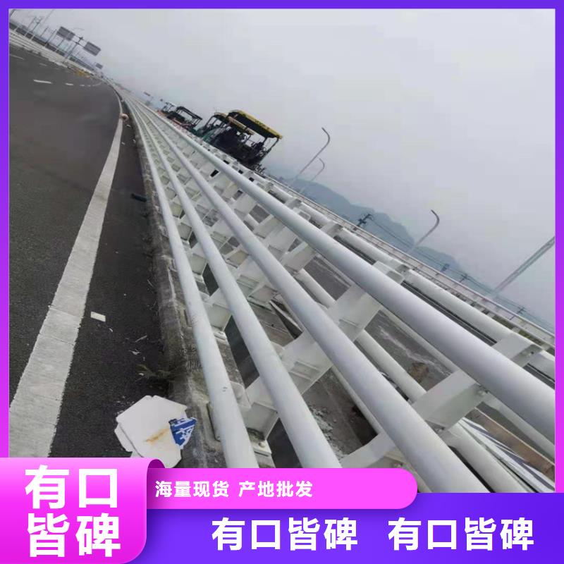 道路中央隔離欄桿每米單價多少
