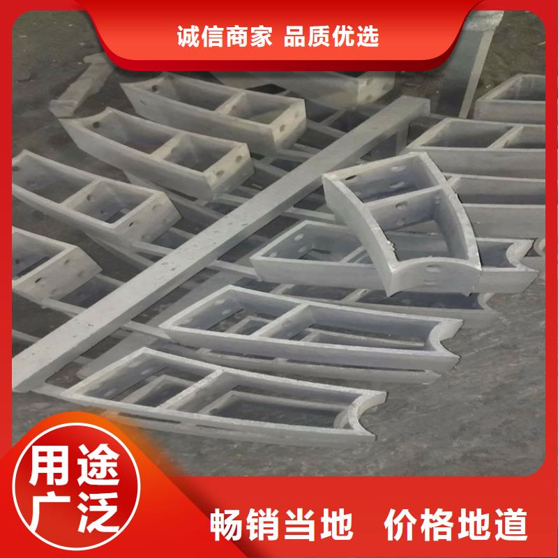 道路防撞栏杆厂家当天发货