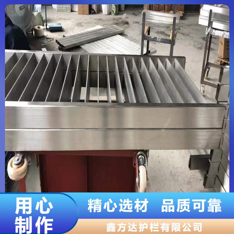 201不銹鋼復(fù)合管生產(chǎn)公司