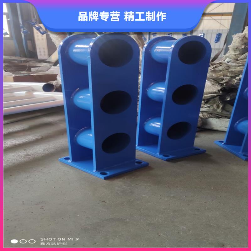 不锈钢防撞栏杆远销各地