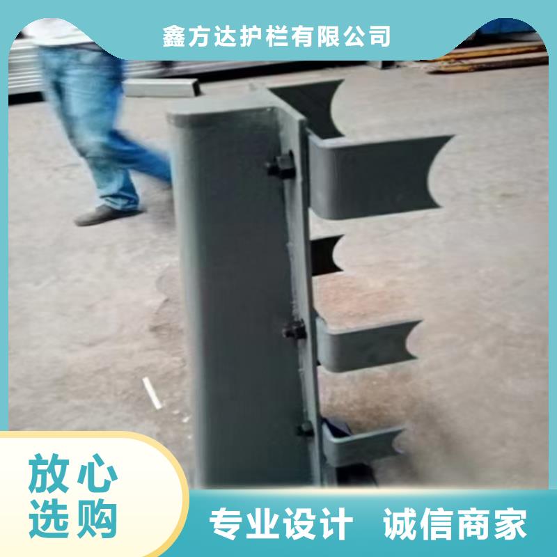 靠譜的不銹鋼復(fù)合管機(jī)非隔離欄基地