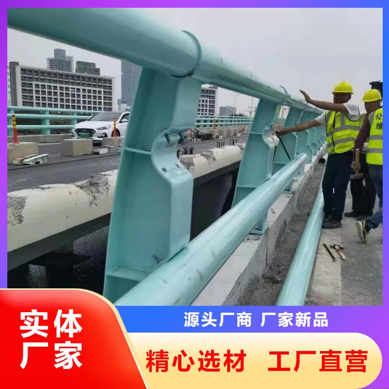 廠家批量供應(yīng)不銹鋼道路護欄廠家