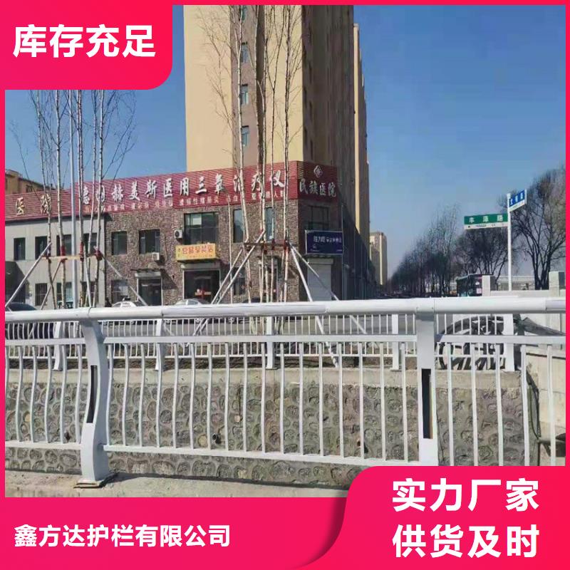不锈钢复合管方管现货供应_规格全