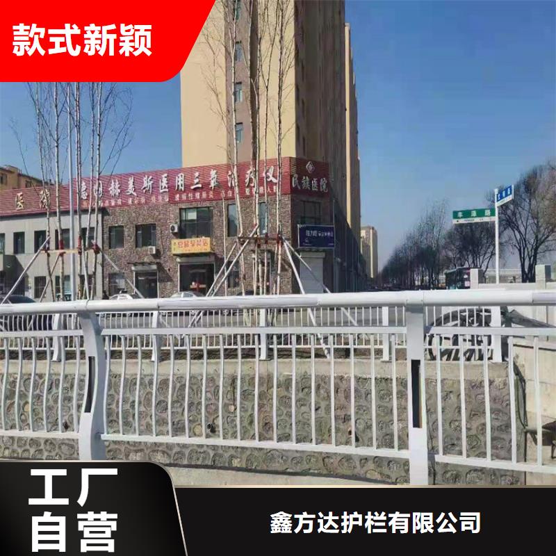 护栏 桥梁护栏栏杆按需设计
