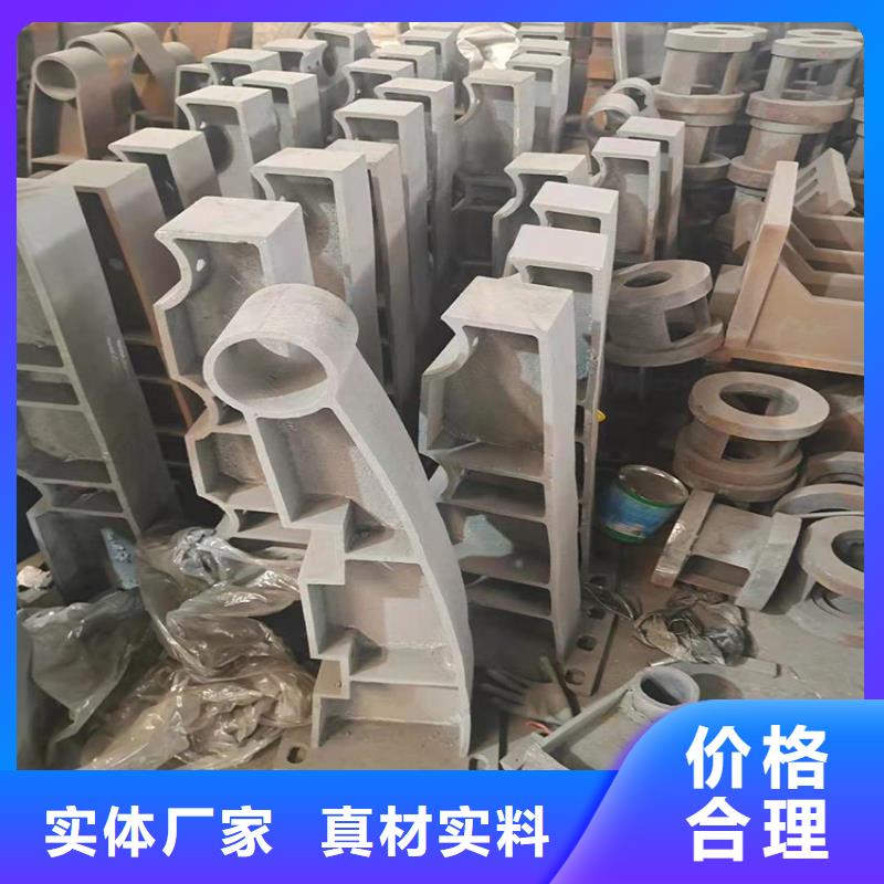 ：橋梁鋼護欄