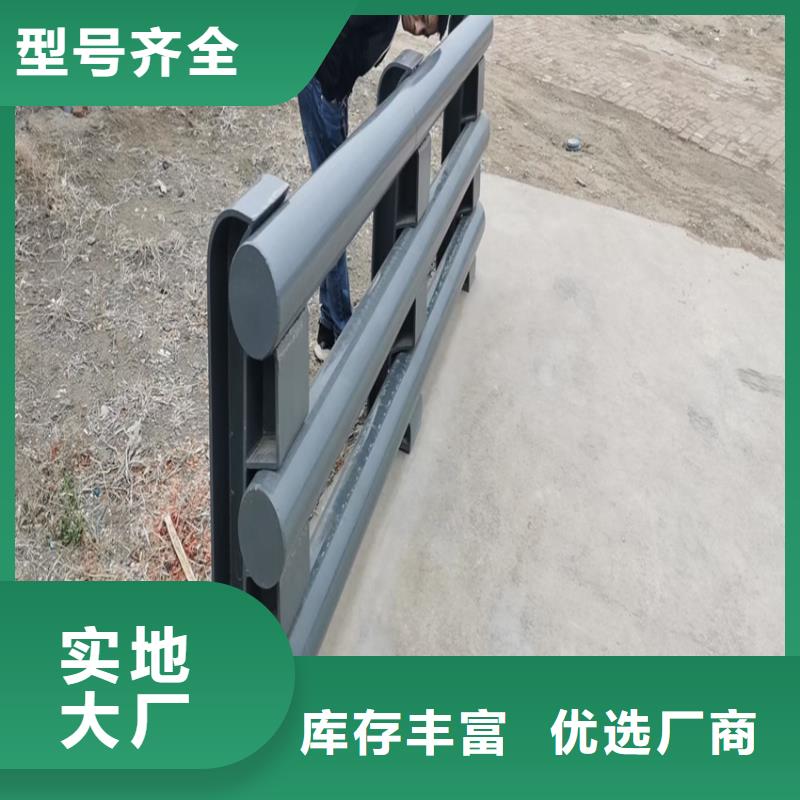 不銹鋼護欄立柱采購