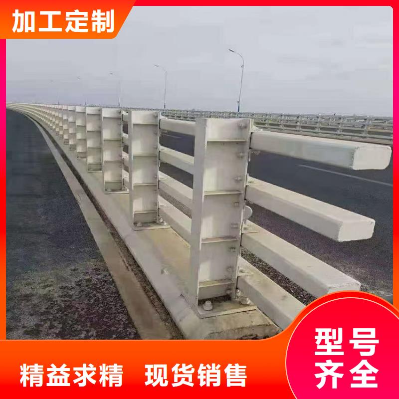道路隔離護(hù)欄加工