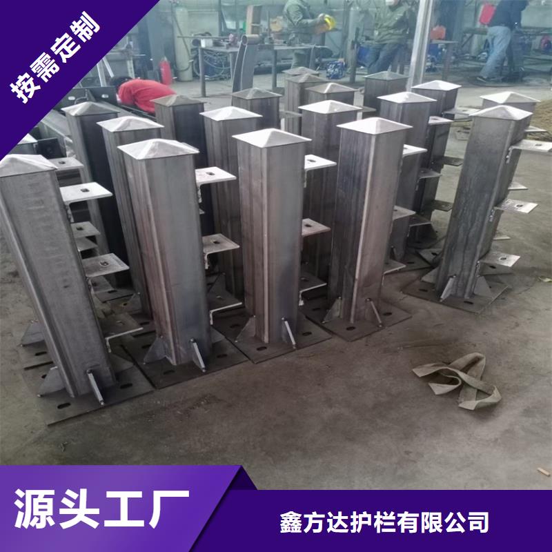道路防撞栏杆厂家当天发货