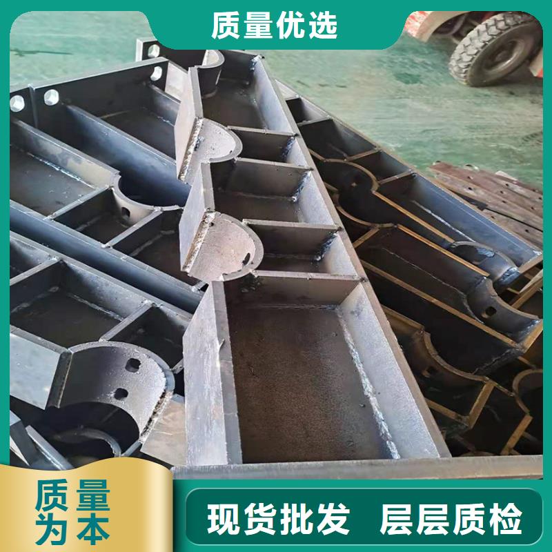 建筑專用護(hù)欄廠家安裝價(jià)格