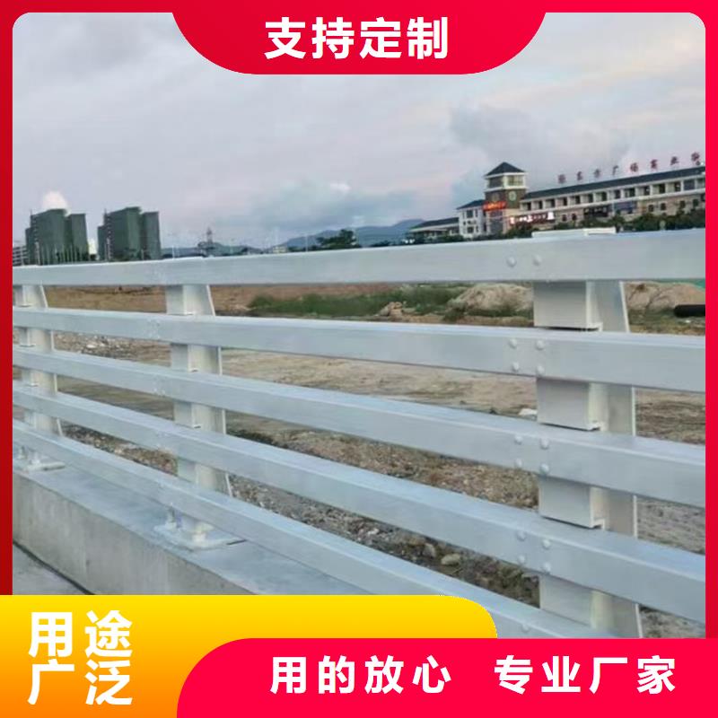 鋁合金防撞欄桿廠家現(xiàn)貨價格