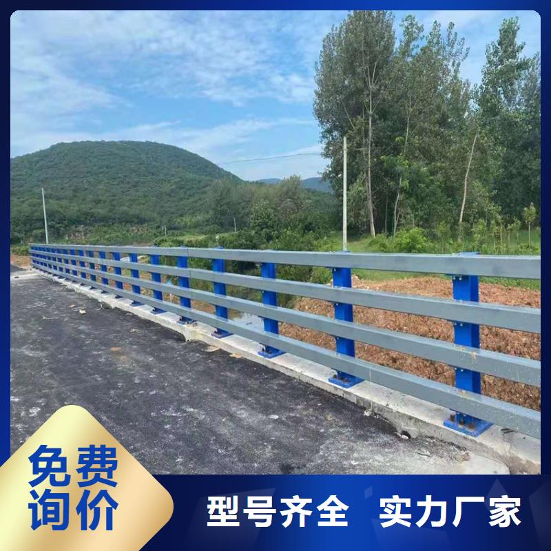 生產(chǎn)橋梁防撞護(hù)欄_實(shí)力廠家