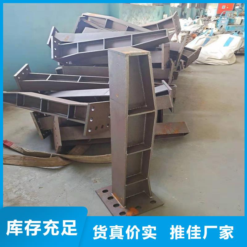 橋梁護(hù)欄廠家-橋梁護(hù)欄廠家專業(yè)品質(zhì)