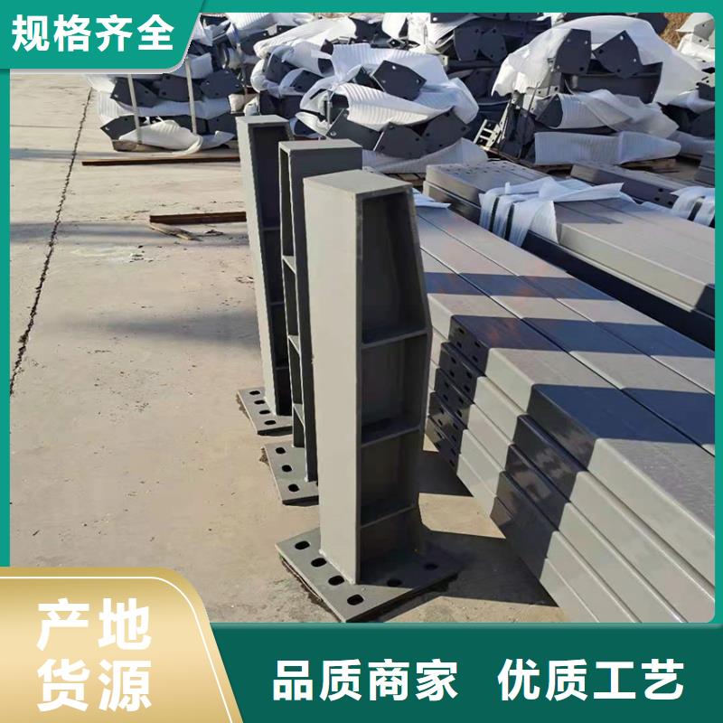 有現(xiàn)貨的不銹鋼防撞護(hù)欄經(jīng)銷商