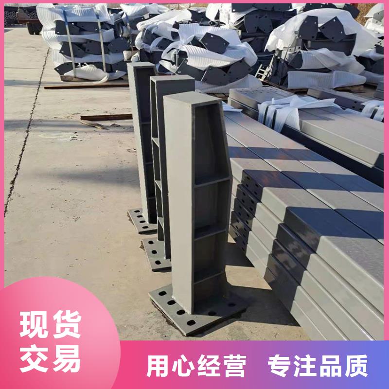 防撞护栏立柱、防撞护栏立柱生产厂家-认准汇星达护栏工程有限公司