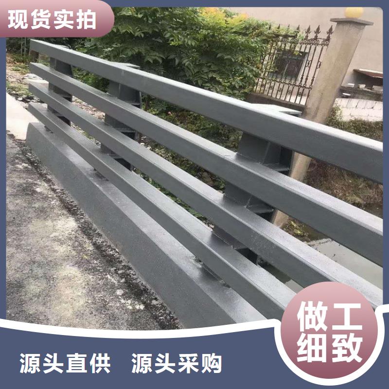 燈光防撞護欄企業(yè)-價格合理