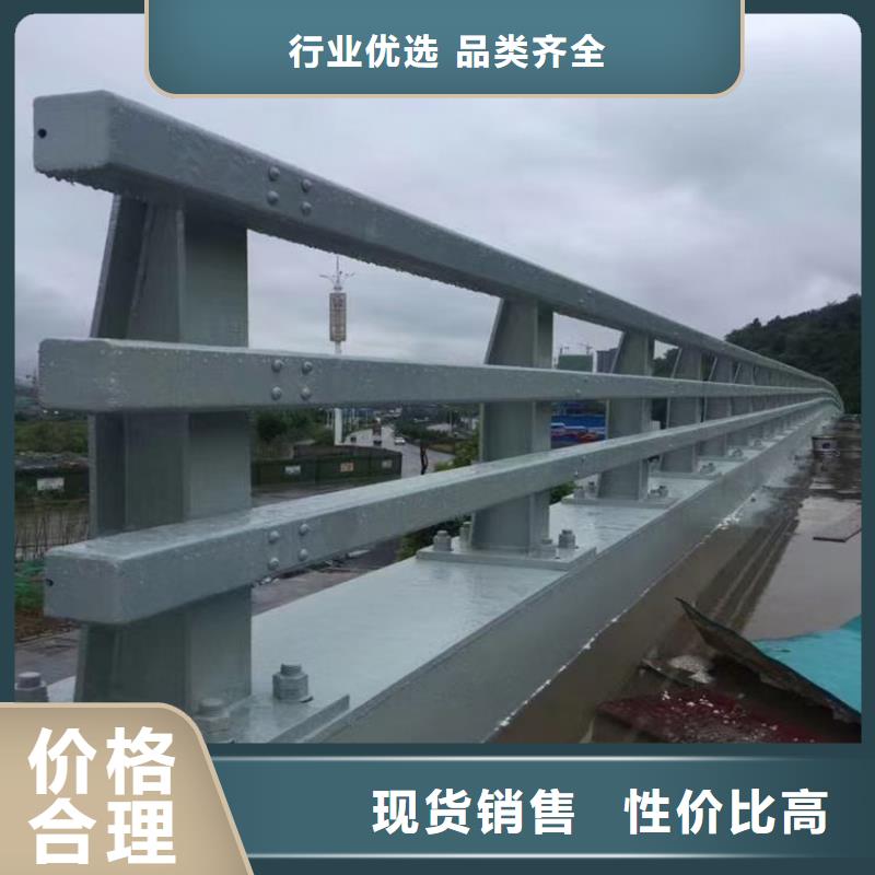 機非隔離防撞護欄公司有現(xiàn)貨