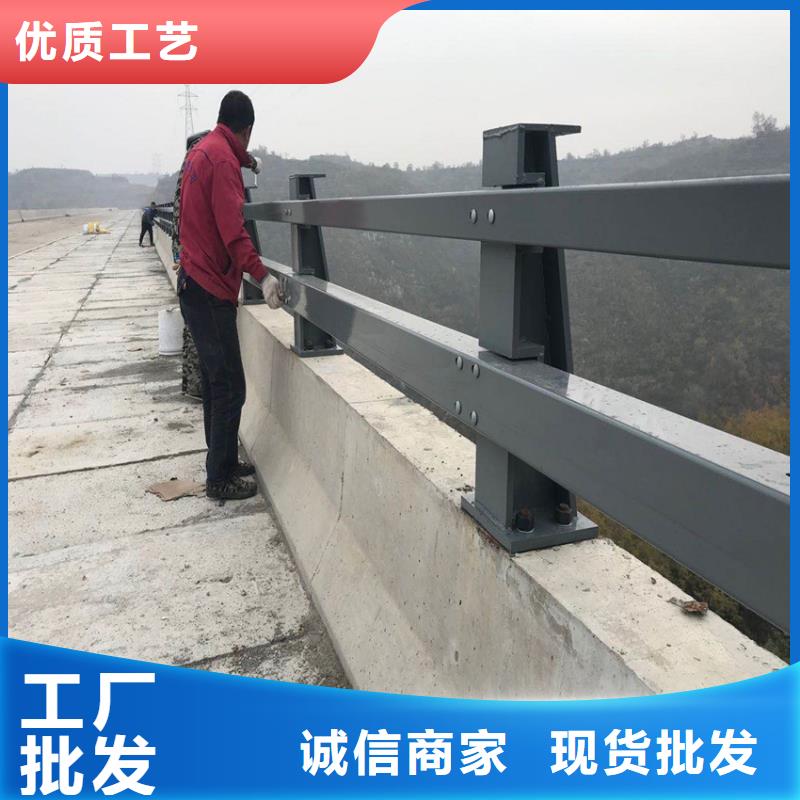乡村公路防撞护栏靠谱厂家