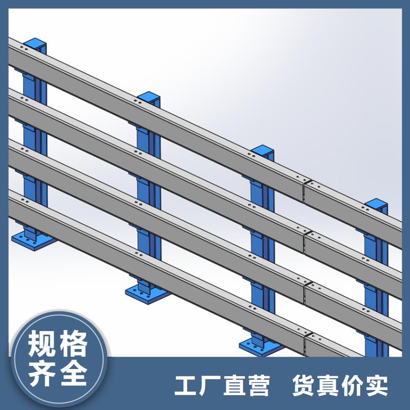 定制道路隔离护栏厂家的经销商
