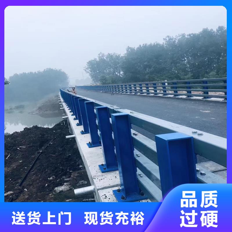道路隔离护栏现货厂家