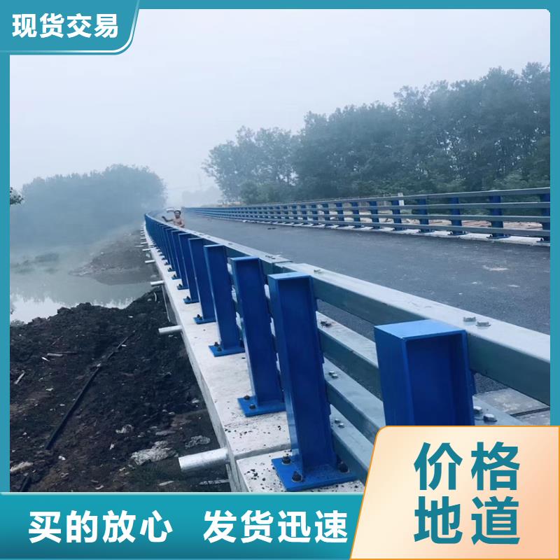 201不銹鋼復合管生產公司