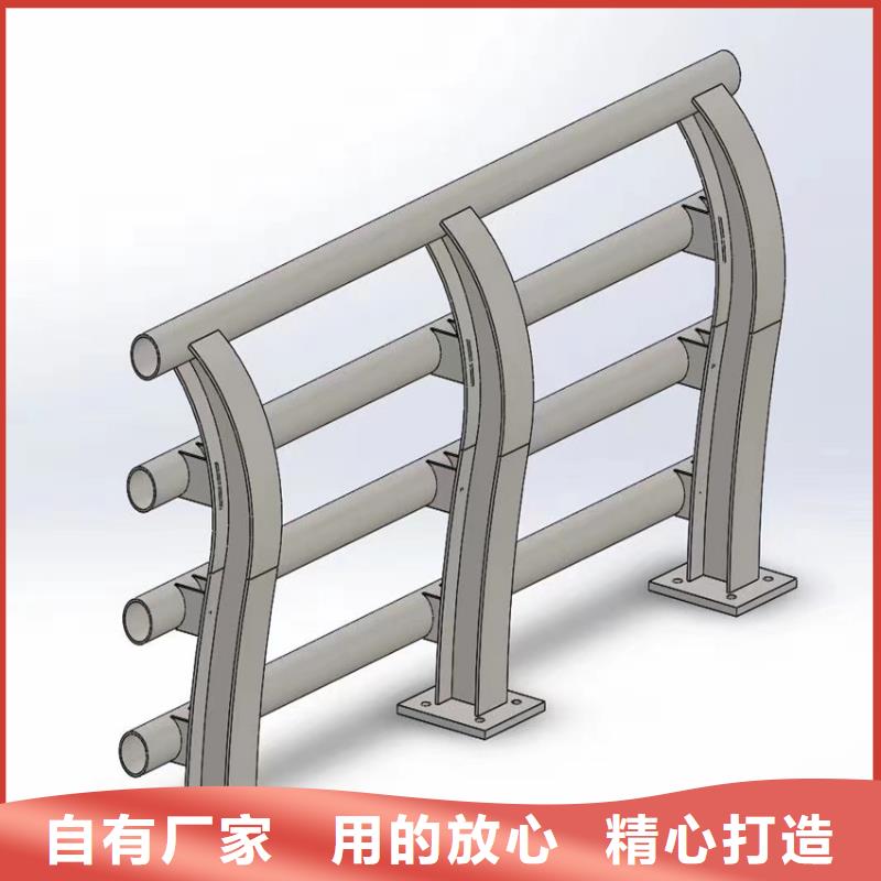 護欄_防撞【護欄】支持定制加工