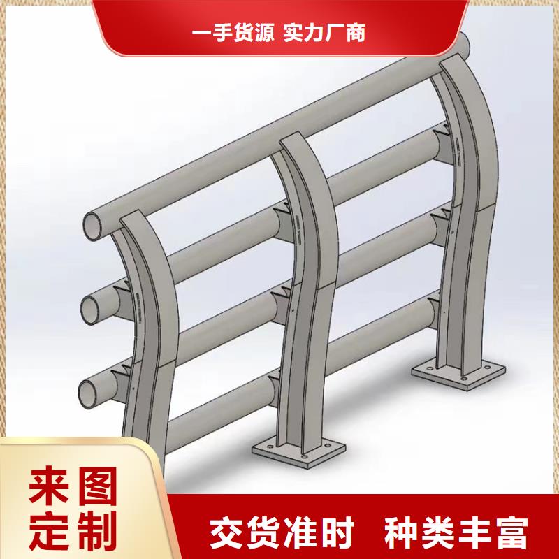 護(hù)欄質(zhì)量好